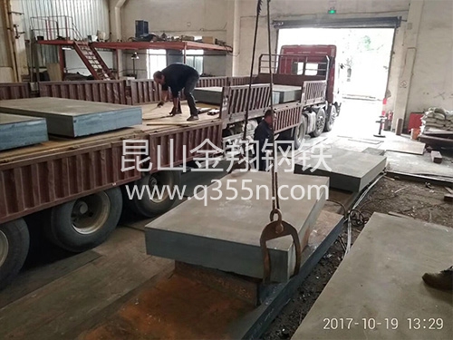 集成吊頂輔材