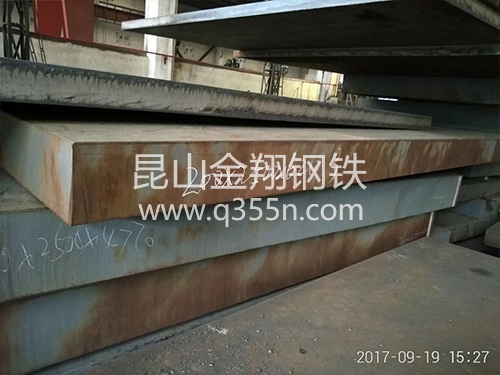 集成吊頂輔材